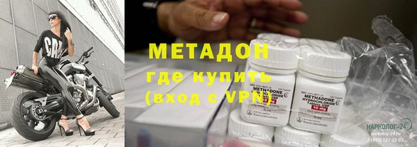 кокаин перу Верхний Тагил