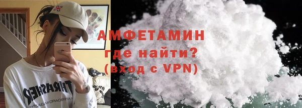 кокаин перу Верхний Тагил