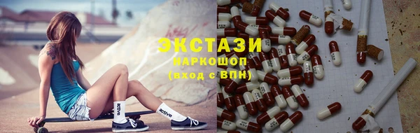 прущая мука Вяземский