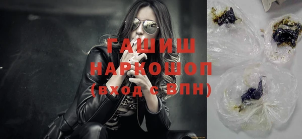 apvp Верея