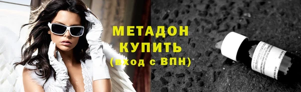 экстази Верхнеуральск