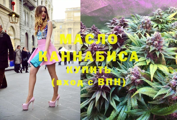 шишки Вязники