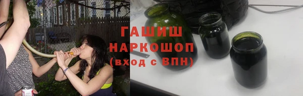ECSTASY Бронницы