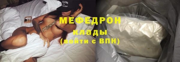 кокаин перу Верхний Тагил