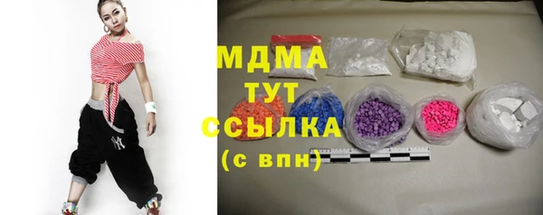 apvp Верея