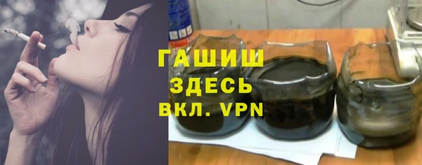экстази Верхнеуральск
