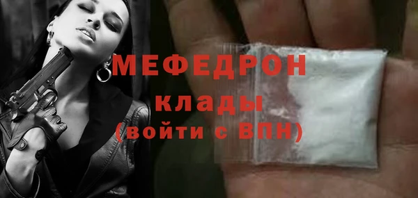 apvp Верея