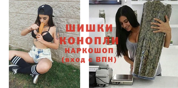 mdma Вязьма