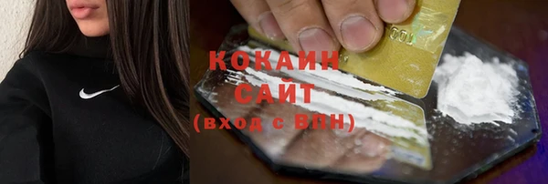 экстази Верхнеуральск