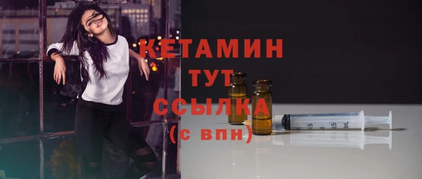 гидропоника Ступино