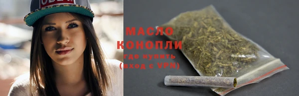 apvp Верея