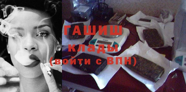 кокаин перу Верхний Тагил