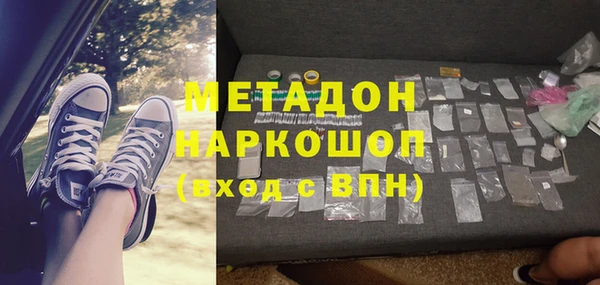 прущая мука Вяземский