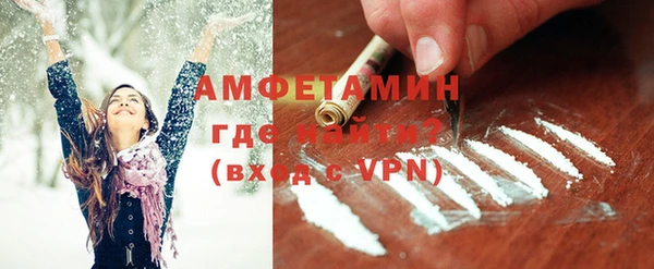 apvp Верея