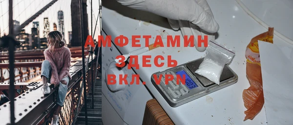 кокаин перу Верхний Тагил