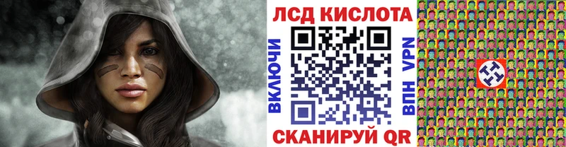 Марки N-bome 1,5мг  Зеленоградск 